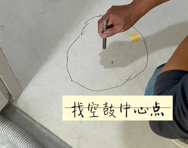 永登瓷砖空鼓维修公司分享砂料配比不正确在瓷砖铺贴过程中可能导致以下问题